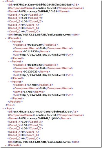 clip_image004 clip_image004